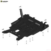 Защита картера и КПП для BAIC U5 Plus (2021-2024) № 78502