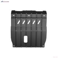 Защита картера и КПП для Changan CS75 Plus (2022-2025) FWD № NLZ.09.13.030