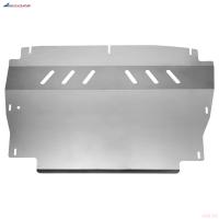 Защита картера и КПП для Chery Tiggo 7 Pro Max (2022-2024) № NLZ.63.22.030A