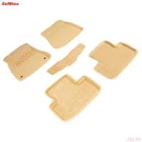 Коврики салона 3D текстильные для Lexus IS (2008-2013) бежевые № 84729