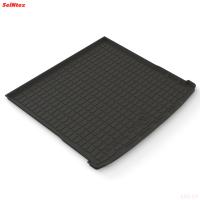 Коврик багажника для Haval H7 (2024-2025) № 318042