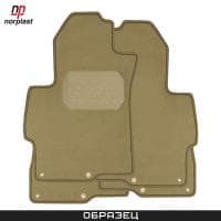 Коврики салона Norplast текстильные для Kia Sorento (2009-2012) бежевые № NPL-VTe-430-650a-B