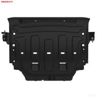 Защита картера и КПП для Geely Emgrand 7 (2023-2025) № 28.6324