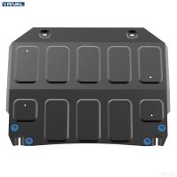 Защита картера и КПП для GAC Empow (2025-) FWD, РКПП № 111.3404.1