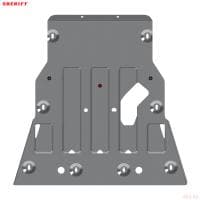 Защита картера для Land Rover Discovery 5 (2017-2025) № 04.3417
