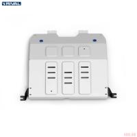 Защита картера для Changan CS85 (2023-2025) № 333.8913.1