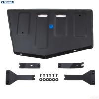 Защита топливного бака для Москвич 3 АКПП, FWD (2022-2025) № 111.9214.1