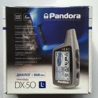 Автосигнализация Pandora без автозапуска № DX 50L+