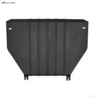 Защита картера и КПП для Baic X55 (2023-2025) № NLZ.06.02.030