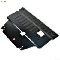 Защита картера и КПП для Changan CS35 Plus (2018-2025) № ALF5727