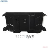 Защита картера и КПП для Toyota Camry (2018-2024) № 111.09519.1