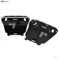 Защита картера Premium оригинальная для Geely Atlas (2017-2021) № GA2KMPATL