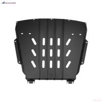 Защита картера и КПП для Livan X6 Pro (2023-2025) FWD № NLZ.27.03.030