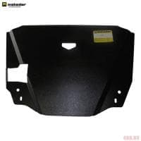 Защита раздаточной коробки для Mitsubishi Pajero Sport 2 (2008-2011) № 11319