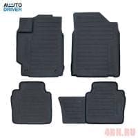 Коврики салона Avtodriver Avangard для Toyota Camry седан (2015-2016) № ADRAVG040