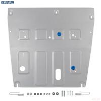 Защита картера для Jetour X50 МКПП передний (2024-2025) № 333.0961.1