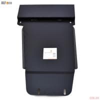 Защита КПП и раздаточной коробки для SsangYong Actyon (2005-2010) № ALF2102