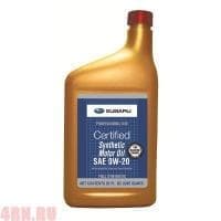 Масло SUBARU SYNTHETIC OIL 0W-20 моторное синтетическое 1л.