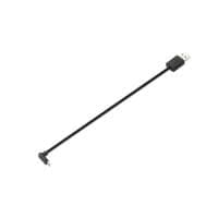 Кабель зарядный Lightning для салона Mercedes № A2228206701