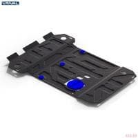 Защита двигателя для Suzuki Grand Vitara (2012-2014) № 111.5501.5