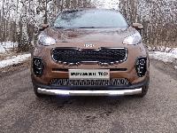 Защита передняя нижняя (овальная с ДХО) 75х42 мм KIA Sportage (QL) 2016-2018 арт. KIASPORT16-23