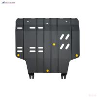 Защита картера и КПП для Changan UNI-V (2023-2025) № NLZ.09.05.030
