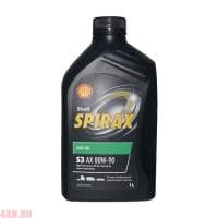 Масло Shell Spirax S3 AX 80W90 транс мин (1л)