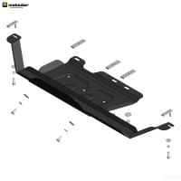 Защита раздаточной коробки для Jac T8 (2023-2025)/T8 Pro (2020-2025) № 78314