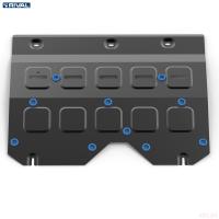 Защита картера и КПП для DongFeng Shine Max/GS (2024-2025) FWD, РКПП № 111.9309.1