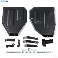 Защита топливного бака для EXEED LX (2023-2025) робот, 4WD № 111.0935.1