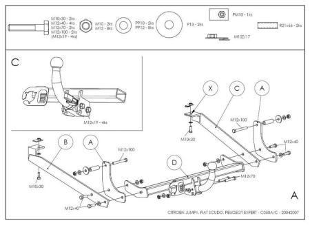 Фаркоп Galia для Fiat Scudo (2006-2016) № C050A