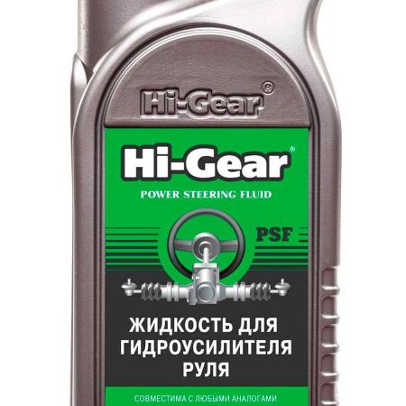 Жидкость гидроусилителя HI-Gear PSF 473 мл HG7039R