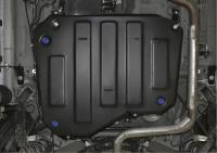 Защита топливного бака для Lifan X70 FWD (2018-2020) № 111.3319.1