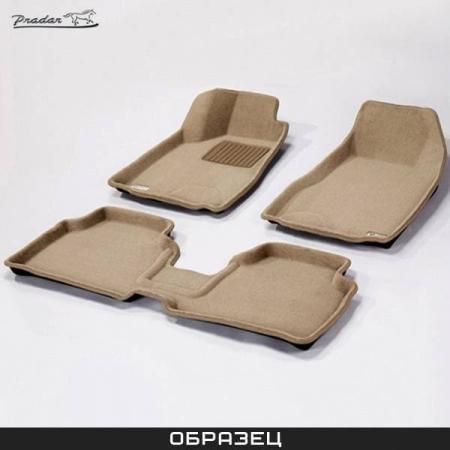 Коврики салона Pradar 3D текстильные бежевые для Toyota Camry (2002-2006) № SI 07-00092