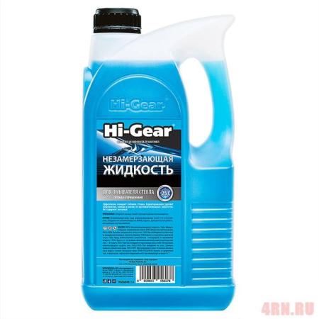 Жидкость незамерзающая Hi-Gear (-25 C) 5 л - 11шт