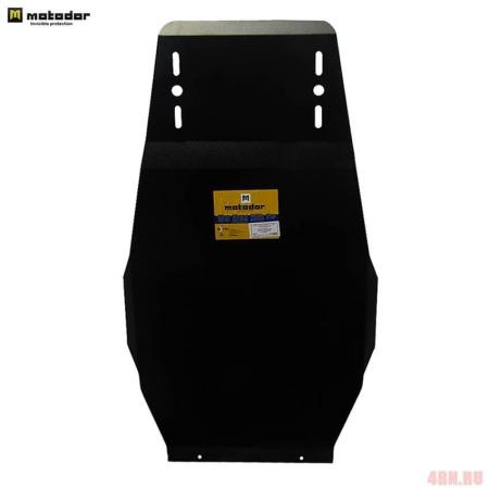 Защита раздаточной коробки для Mitsubishi L-200 пикап (2006-2015) № 11309