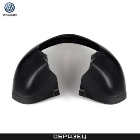 Подкрылок передний правый оригинальный для Volkswagen Jetta (2006-2011) № 1K0805912E