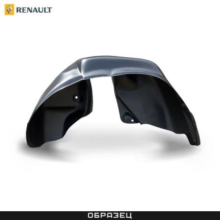 Подкрылок передний правый оригинальный для Renault Koleos (2017-2024) № 638403205R