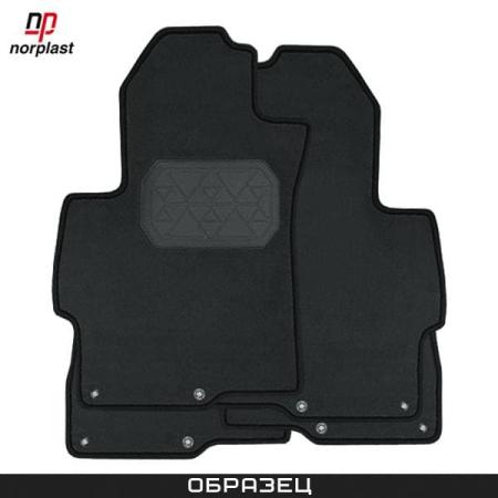 Коврики салона Norplast текстильные для Kia Venga (2011-2017) № NPL-VTe-430-850a