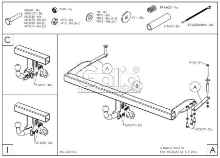 Фаркоп Galia быстросъемный для Subaru Forester (1997-2008) № S072C