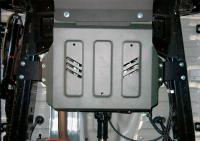 Защита раздаточной коробки для Mitsubishi Pajero Sport (2016-2025) № 2333.4048.1.6