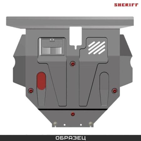 Защита двигателя для Subaru Impreza WRX STI (2003-2008) № 22.0763