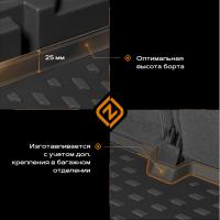 Изображение коврик багажника ромб для lada (ваз) 2108/2109 № 5339010110