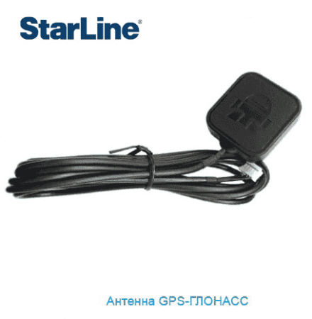 Автосигнализация StarLine с автозапуском № X96 XL