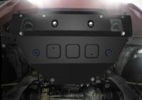 Защита радиатора для Isuzu D-Max (2012-2020) № 2111.9110.1.3