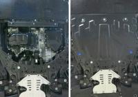 Защита двигателя и КПП для Mazda CX-5 (2017-2025) увеличенная № 111.3817.1