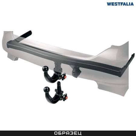 Фаркоп Westfalia BMW 5-Серия F10, F11, F18, F07 (2010-2016) № 303398600001