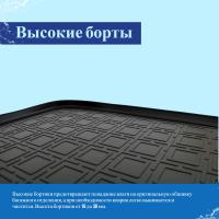 Изображение коврик в багажник norplast для kia ceed универсал (2012-2018) № npa00-t43-051