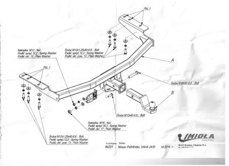 Фаркоп Imiola под квадрат для Nissan Pathfinder R52 (2014-2021) № N.201