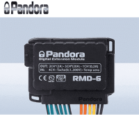 Автосигнализация Pandora с автозапуском № DXL 3945